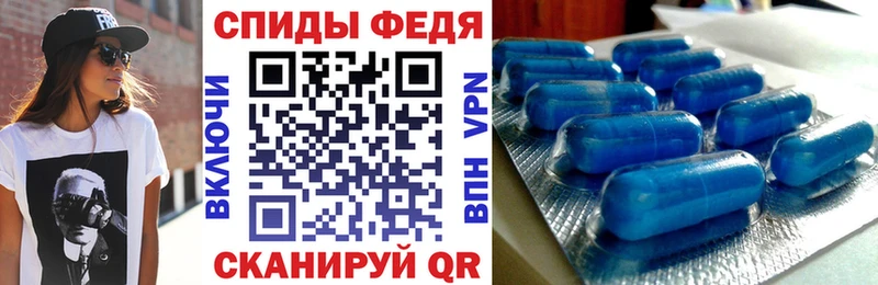 АМФЕТАМИН 98%  Купить где  Мичуринск 