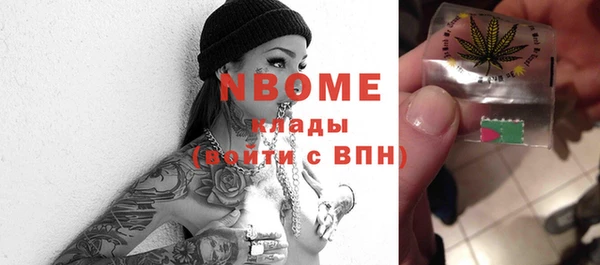 бутик Киренск