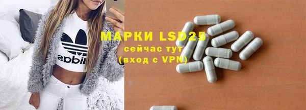 наркотики Киреевск