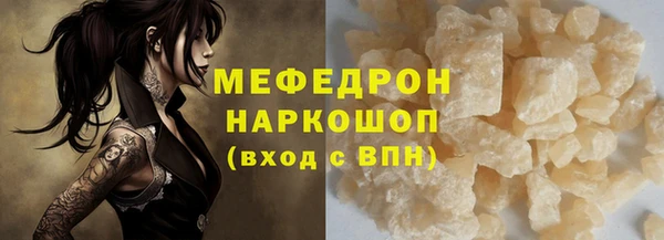 бутик Киренск