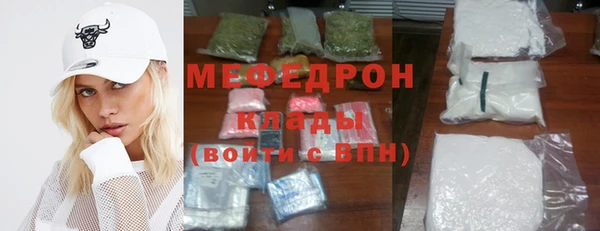 бутик Киренск
