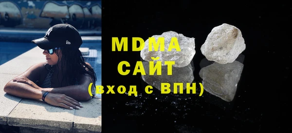 бутик Киренск