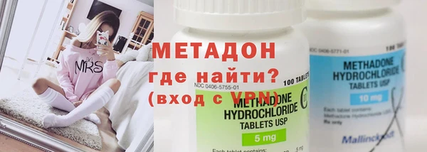 наркотики Киреевск