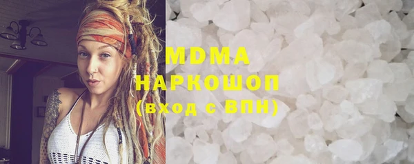 бутик Киренск