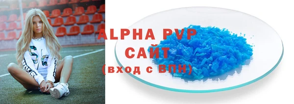 наркотики Киреевск