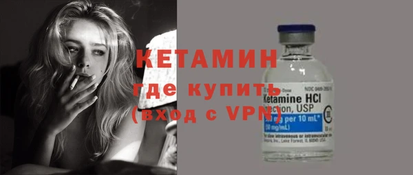 бутик Киренск