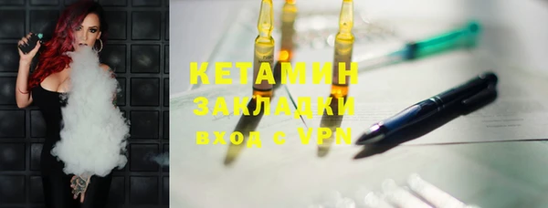 MDMA Карпинск