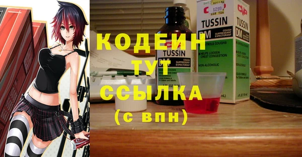 бутик Киренск