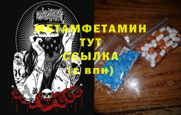 наркотики Киреевск