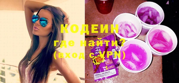 бутик Киренск