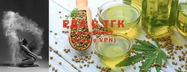 наркотики Киреевск