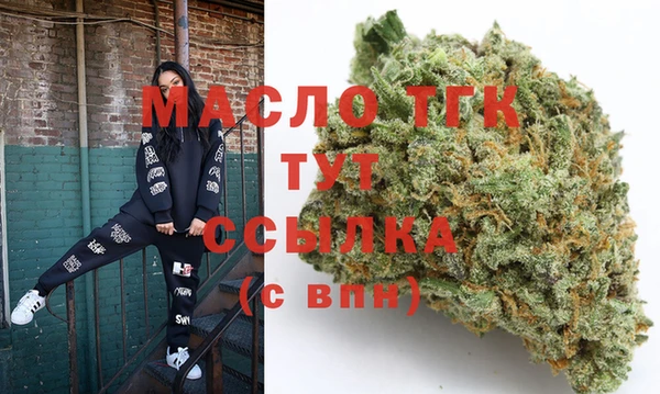 бутик Киренск