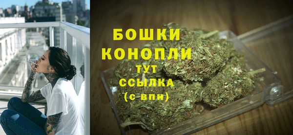 наркотики Киреевск