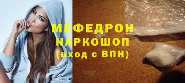 наркотики Киреевск