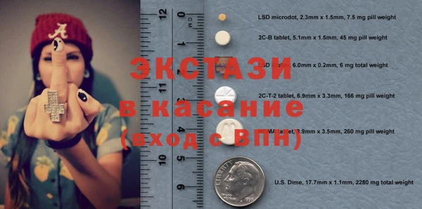 наркотики Киреевск