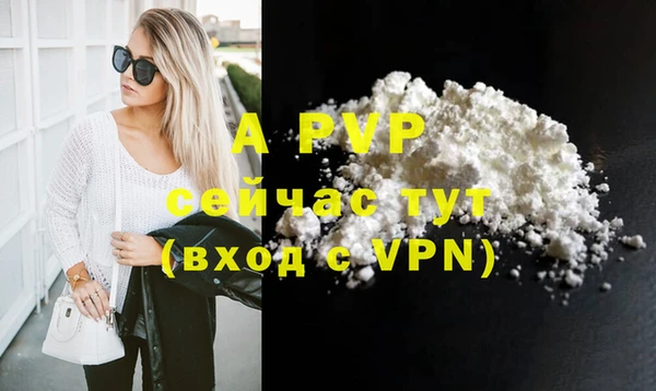 бутик Киренск