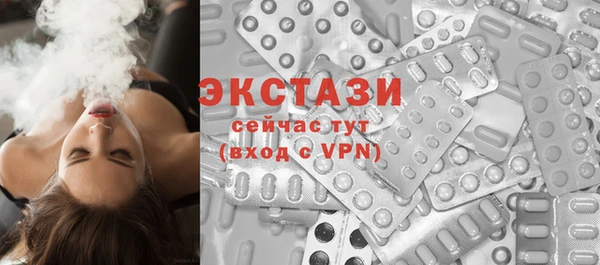 герыч Кинешма