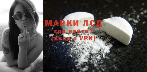 бутик Киренск