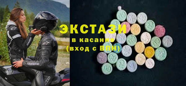 наркотики Киреевск